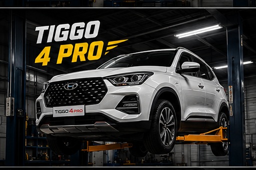 Tiggo 4 Pro на подъемнике